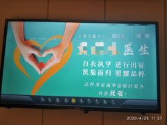 -品粹徽园·家常安徽菜