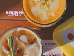 -Seesaw Coffee(上生新所店)