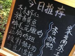 -宏玲餐厅(四川南路店)
