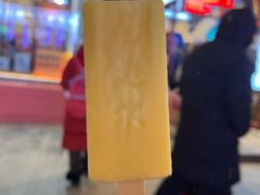 -马迭尔冷饮厅1906(中央大街店)