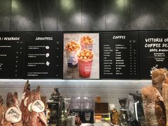 菜单-PAPER STONE BAKERY(天汇广场店)
