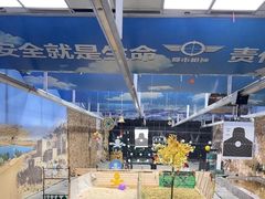 -都市枪神实弹射击俱乐部