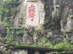 -桂林独秀峰王城景区