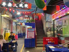 -马路边边火锅串串(观前街店)