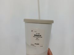 茉莉轻乳茶-卡旺卡(合肥黉街店)