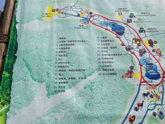 -哈尔滨北方森林动物园