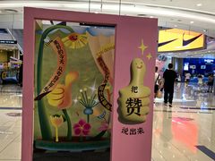 -凯德广场(西城店)