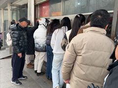 -松盛糕团店(红旗桥店)