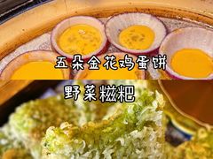 -老渔家·白族·石板烧.野生菌火锅(大理古城叶榆路店)