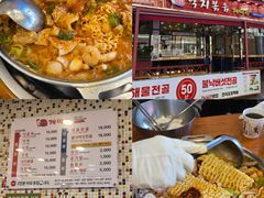 -蚂蚁家辣炒章鱼(海云台店)