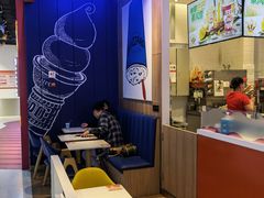 -DQ·蛋糕·冰淇淋(城南嘉园店)