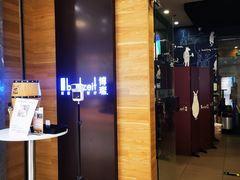 门面-Brotzeit博璨德国啤酒餐厅(亮马桥官舍店)