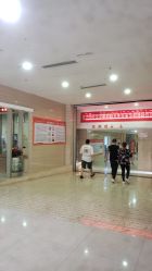 -深圳港龙妇产医院