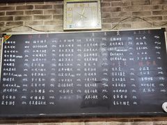 -老牛窝里(总店)