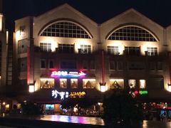 iphone_upload_pic-珍宝海鲜(东海岸海鲜中心)