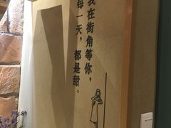 -街角等你.大连海鲜烧烤(西安路店)