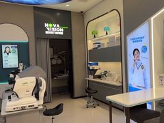 -宝岛眼镜(长沙侯家塘店)