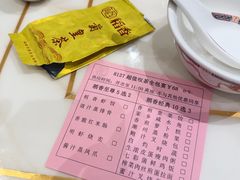 -稻香酒家·35年老字号(侨光店)