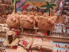 -中粮·祥云小镇
