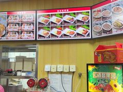 -香妃烤鸡(新奥店)