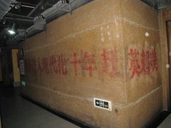 -淀里船宴(裕华东路店)