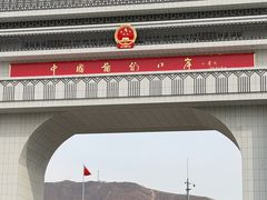 -图们国门景区