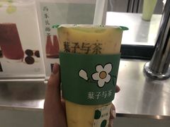 -叶子与茶(苏宁广场店)