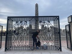 -维格兰雕塑公园