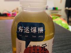 -炖物24章·顺时轻养茶(黄龙店)