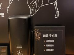 -星巴克臻选(国贸商城首店)