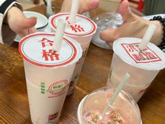 -洪都大拇指(洪都店)