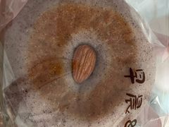 紫米麻薯-迦南的早晨蛋糕甜品集合店