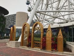 -琴岛之星摩天轮