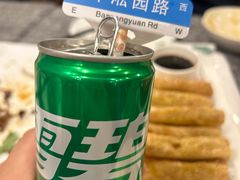 -徐记私厨(半淞园路店)