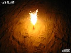 -嵊泗基湖沙滩
