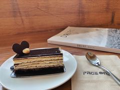 -PAGEONE(北京坊店)