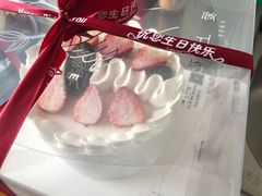 -爱上花开·蛋糕·安佳动物奶油轻奢私人定制(凯德店)