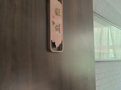 -徽张·新徽菜(五棵松·永定路店)