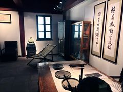 -徐悲鸿纪念馆