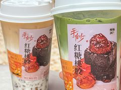 -炖物24章·顺时轻养茶(杭州大厦店)