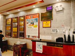 -仁信老铺(华盖路店)