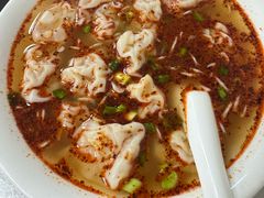 -汪家馄饨(集庆路店)