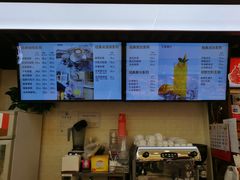 -红宝石·鲜奶小方·海派西点房(浦三店)