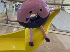 -IPARK购物中心