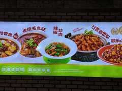 -万达广场(大明宫店)