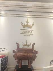 -U3美甲