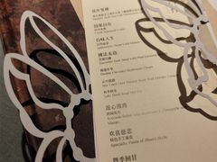 -叶叶菩提·晋福宫