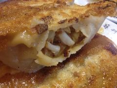 -稻香居锅贴(宋都御街店)