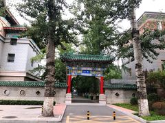 -网动网球培训(北京友谊宾馆校区)
