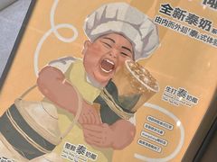 -喜茶(青岛金狮广场店)